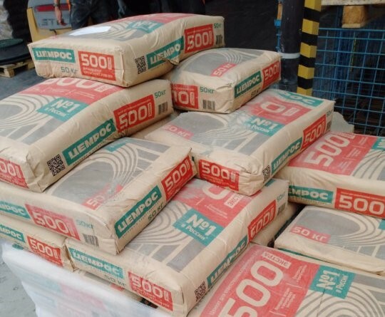 <span style="font-weight: bold;">Цемент </span>